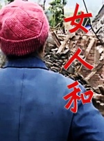 国产精品麻豆欧美日韩ww